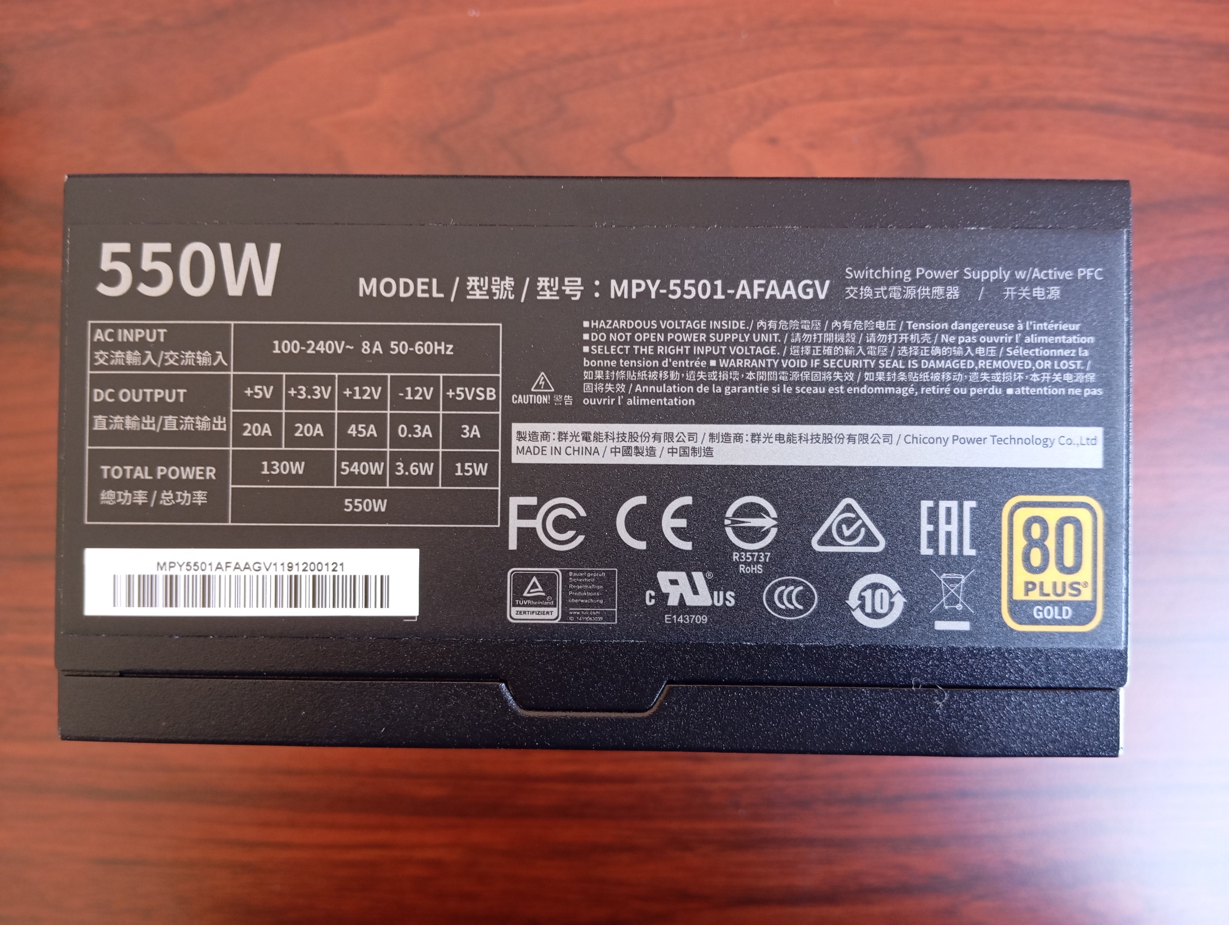 Refurbished Cooler Master V550 Gold Refurbished Cooler Master V550 Gold